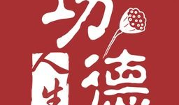 吃瓜爆料免费观看全集下载,免费观看全集，揭秘热门事件幕后真相