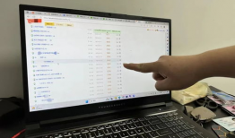 吃瓜爆料群什么意思,网络舆论场中的匿名狂欢