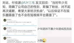 八卦事件大爆料吃瓜,揭秘八卦事件大爆料背后的真相与内幕